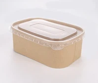 880 ml rectangualr bowl1 880 ml rectangualr bowl1